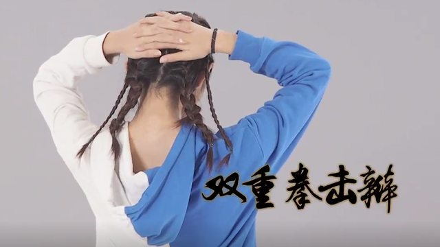 美发.png