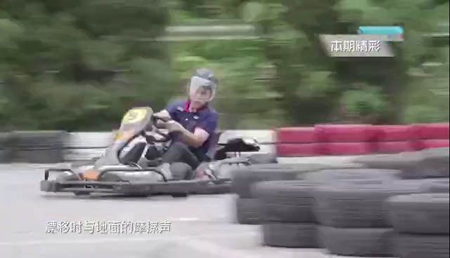 2345截图20180901192940.png