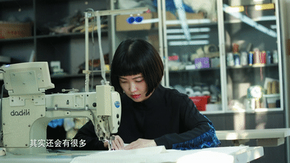 6.gif