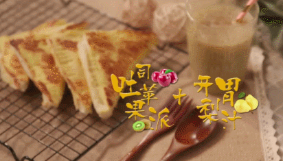 6.gif