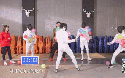 微信图片_20200417152120.gif