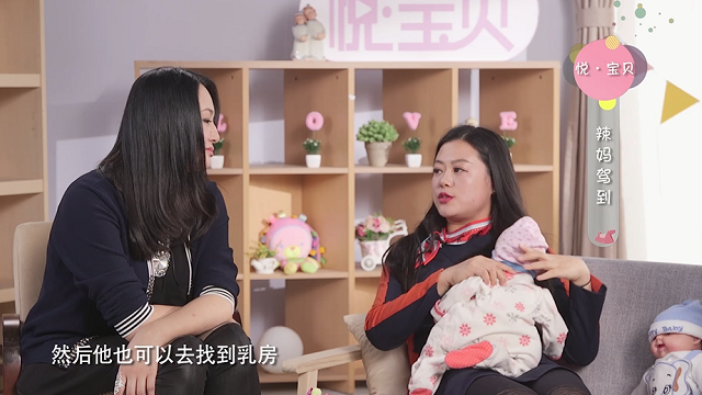 如何正确进行母乳喂养？