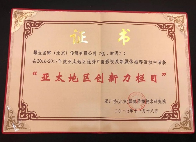图片 3.jpg