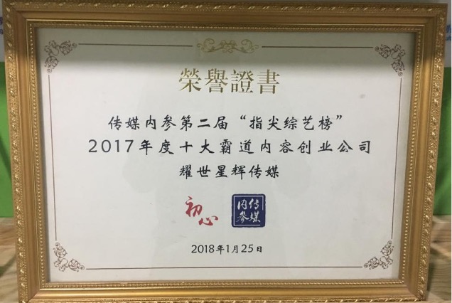 图片 4.jpg
