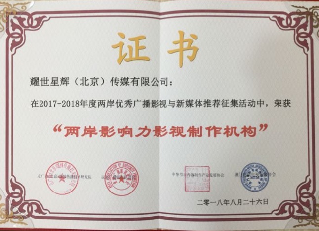 图片 6.jpg