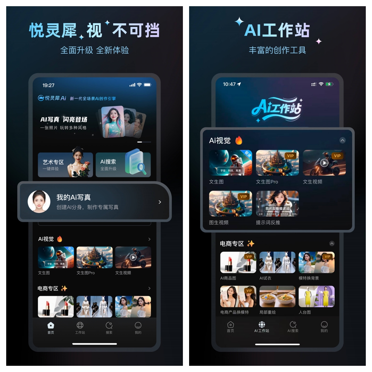 悦灵犀300-2.jpg 悦灵犀300-2.jpg