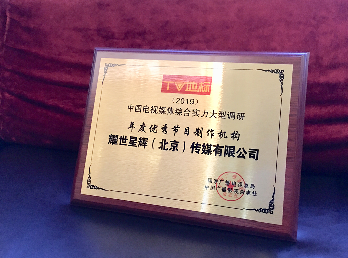 微信图片_20191205171257.png