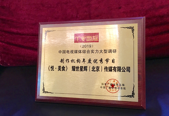 微信图片_20191205171306.png