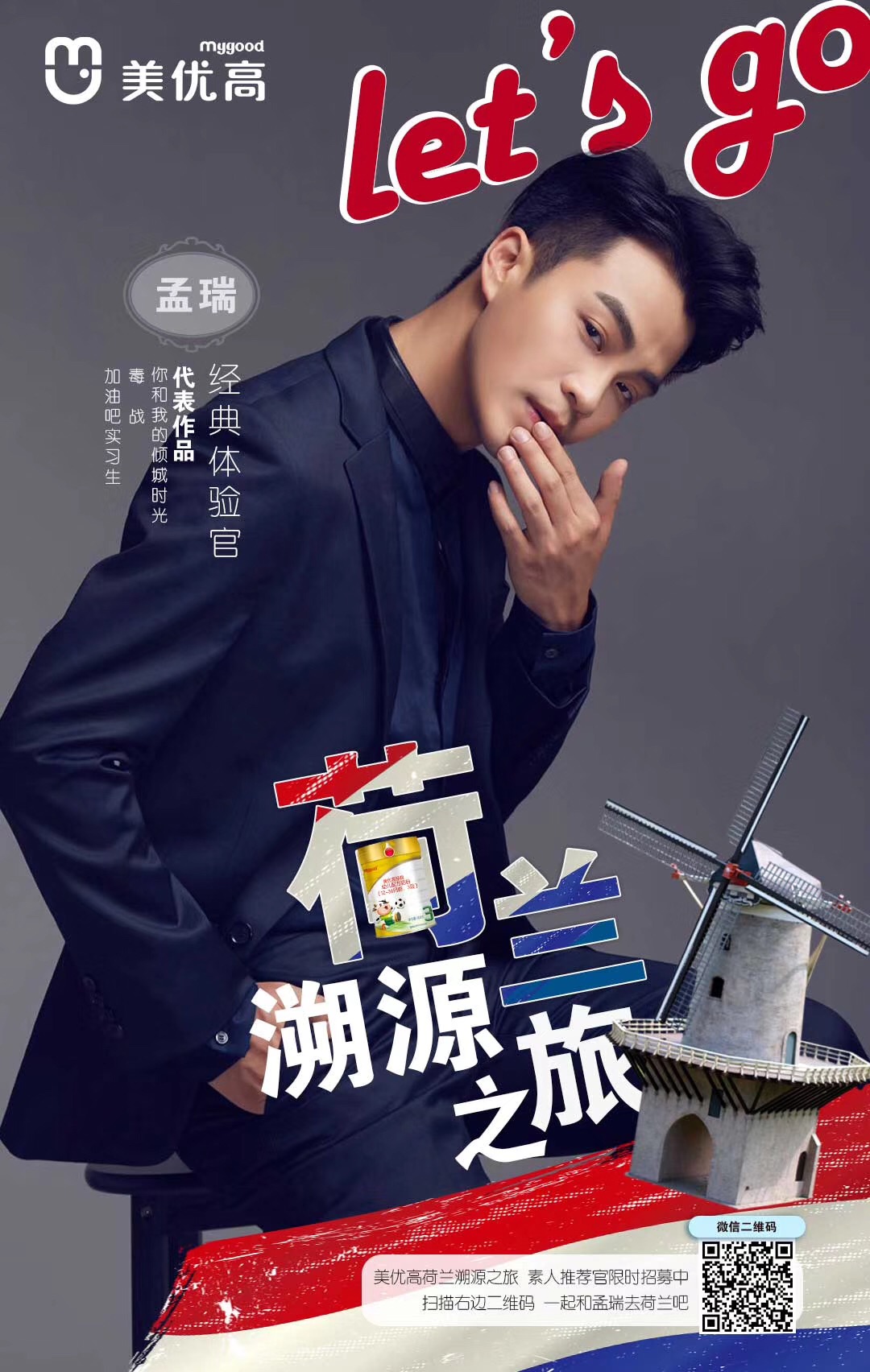微信图片_20191205110327.jpg