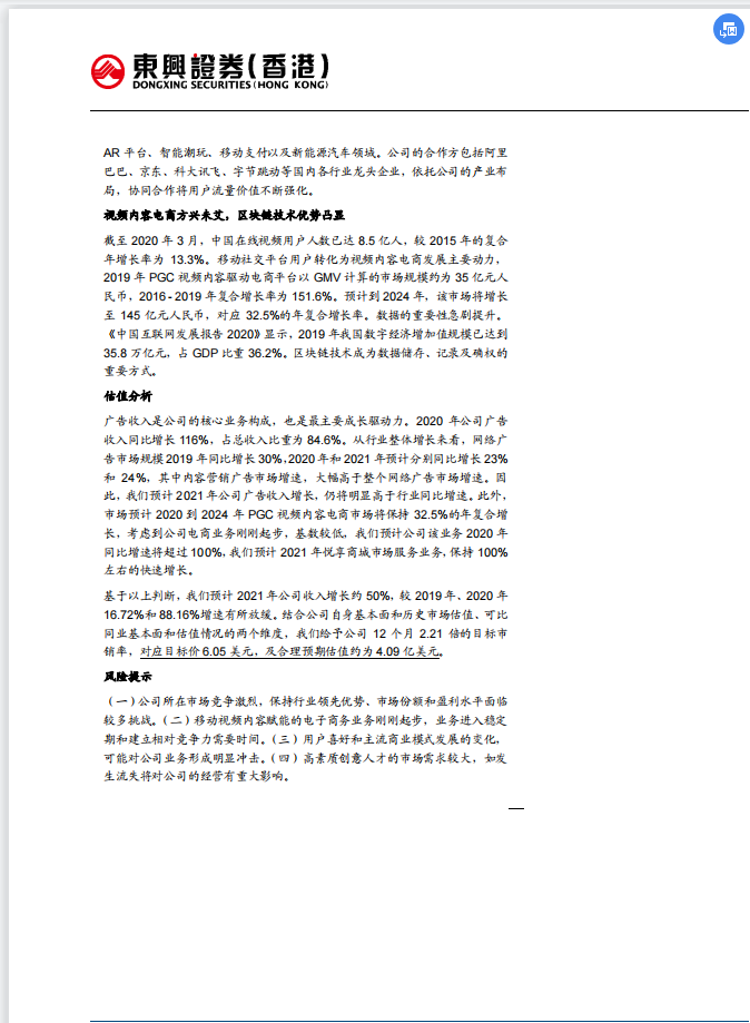 WechatIMG166.png