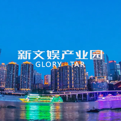 Tencent